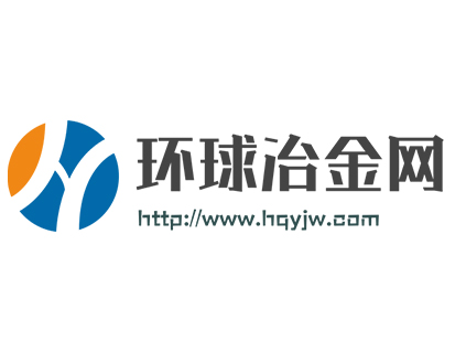 2018年1-9月全國建材工業(yè)經(jīng)濟(jì)運(yùn)行情況分析（圖）
