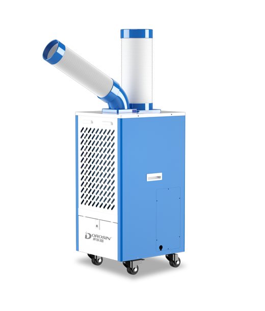 廣州多樂信移動冷氣機DAKC-27B