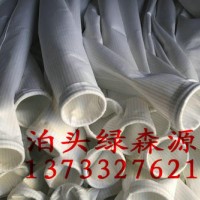 河北除塵布袋，加工除塵布袋廠家