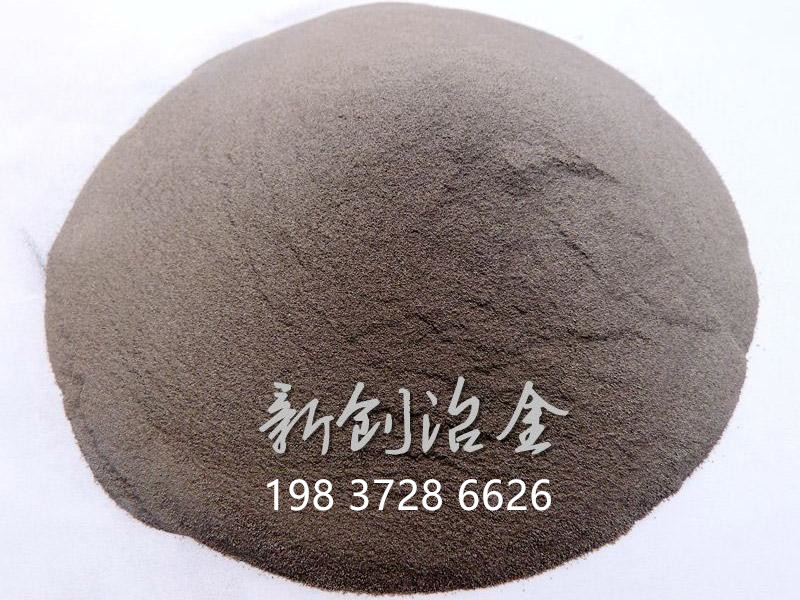 廠家直銷 優(yōu)質(zhì) 霧化硅鐵粉 2020全新報(bào)價(jià)