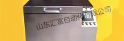 深冷處理齒輪零下196度 液氮深冷箱