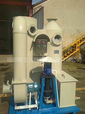 實(shí)驗室廢氣處理設(shè)備一體化噴淋塔 化驗室廢氣凈化