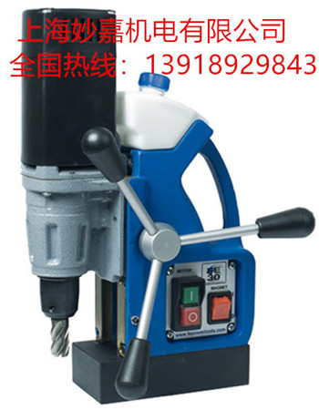 小型磁力鉆，輕巧安全，空心鉆頭專用磁力鉆FE30