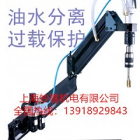 輕便、靈活，攻絲范圍廣，扭力保護(hù)的氣動(dòng)攻絲機(jī)MJ412