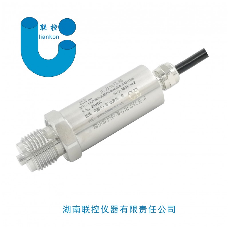 進(jìn)氣壓力傳感器，氣體壓力變送器