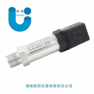 恒壓壓力變送器，油壓傳感器