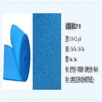吸風(fēng)燙臺(tái)硅膠海綿，硅膠海綿，燙臺(tái)硅膠海綿
