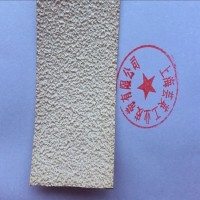 糙面帶、防滑糙面帶、防滑顆粒帶