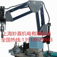扭力保護，無刷電機，方便實用的電動攻絲機FJD904-45