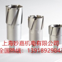 適應于多種磁力鉆的空心鉆頭，質(zhì)量優(yōu)，品質(zhì)好