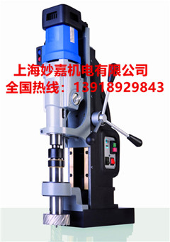 擁有無級變速，多重保護，四檔調(diào)速的進口磁力鉆MAB1300