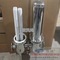 醫(yī)院負(fù)壓吸引排氣口除菌過濾器