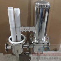 壓縮空氣氮氣過濾器 不銹鋼氣體除菌空氣凈化過濾器