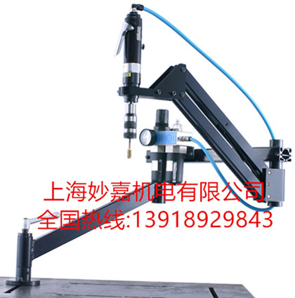 過(guò)載保護(hù)，不易斷牙，輕便靈活的氣動(dòng)攻絲機(jī)MJ316