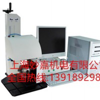 可打印多種材質(zhì)，標(biāo)記快速的氣動(dòng)打標(biāo)機(jī)MJ201