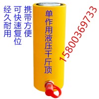 單作用設(shè)計(jì) 使用壽命長(zhǎng)，安裝定位方便