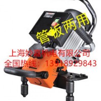 多功能坡口機，管板兩用電動坡口機EB24R