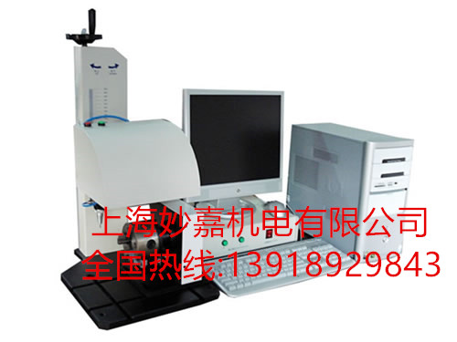 氣動針式打印有深度，打印美觀的氣動打標(biāo)機MJ201