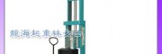 半電動液壓堆高車可通過操作桿調(diào)節(jié)上升和下降速度