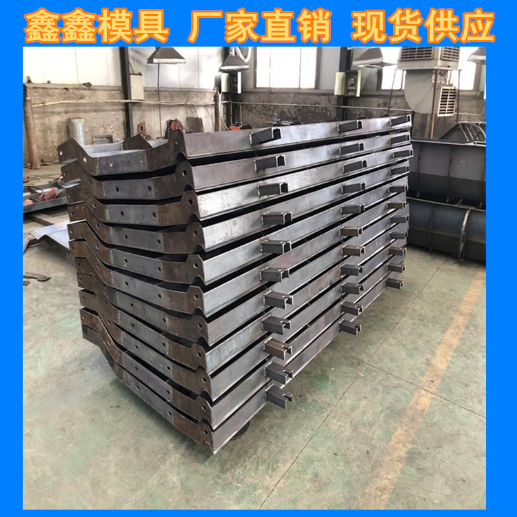 防撞墻模具分類領(lǐng)域 公路防撞墻模具操作圖