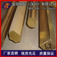 h68黃銅棒，h80高品質(zhì)合金黃銅棒/c3604大直徑黃銅棒