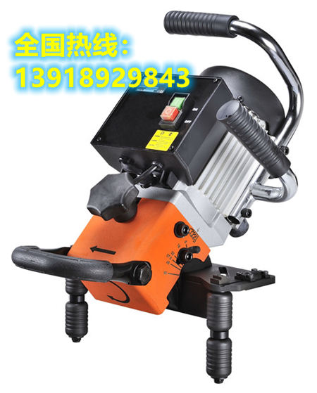 多功能管板兩用坡口機(jī)，倒角機(jī)EB24R
