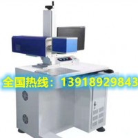 操作簡便，省電節(jié)能，可打印多種非金屬材質的激光打標機
