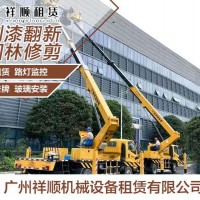 廣州高空車一臺班怎么收費？歡迎咨詢