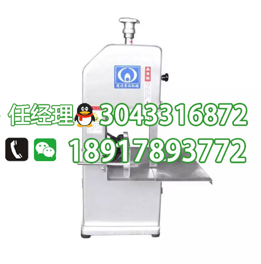 富士龍鋸骨機(jī) 富士龍臺(tái)式鋸骨機(jī)