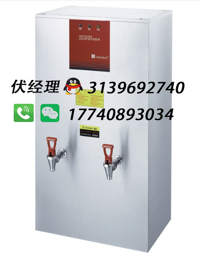 ?？松逃瞄_水機