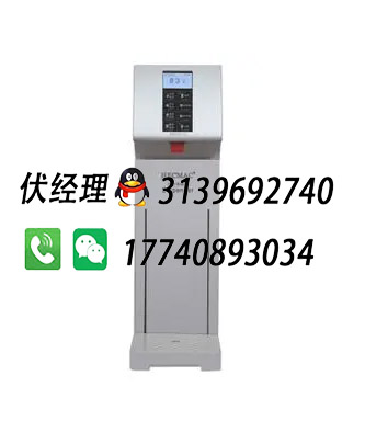 ?？碎_水機(jī)官網(wǎng)