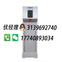 ?？碎_水機(jī)官網(wǎng)