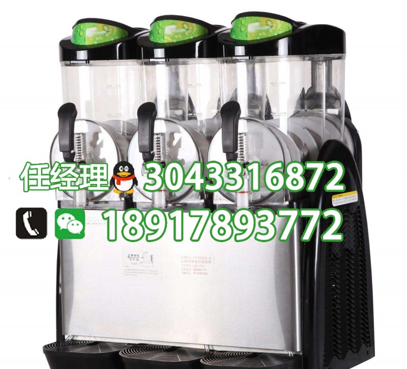 東貝雪融機(jī) 東貝三缸雪融機(jī)