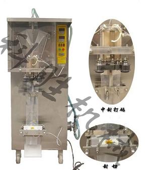 邯鄲科勝AS1000型液體包裝機(jī)|鮮奶自動(dòng)包裝機(jī)|河北包裝機(jī)