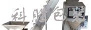 邯鄲科勝顆粒自動包裝機(jī)|板栗包裝機(jī)|河北包裝機(jī)