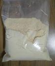 2FDCK供應(yīng)商 5F-ADBICA廠家價格
