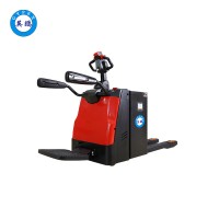 英鵬 2.0/2.5/3.0噸防爆電動(dòng)搬運(yùn)車