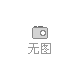 2024越南胡志明國際建筑建材及家居裝飾博覽會